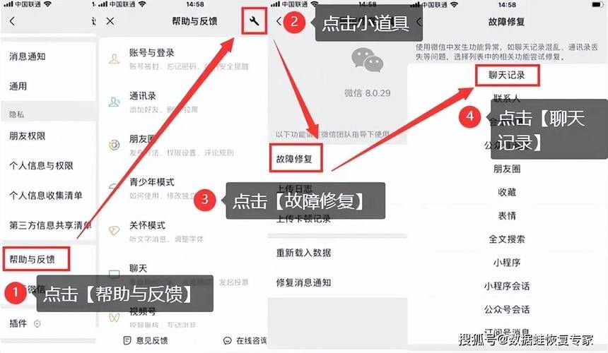 丹弗斯小姐安卓下载速度慢(3招教你快速解决故障)