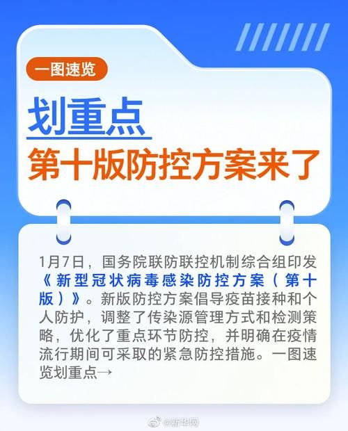 丹弗斯小姐官方正式版下载最新版安全吗？(防止病毒风险实用技巧)