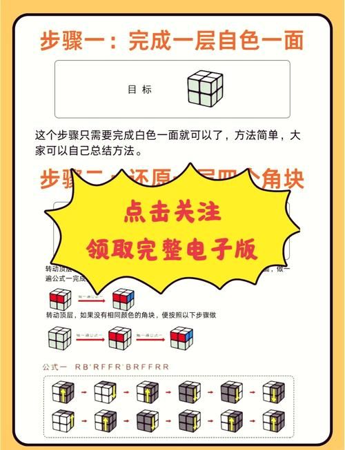 丹弗斯小姐官网新手怎么玩？入门教程超详细