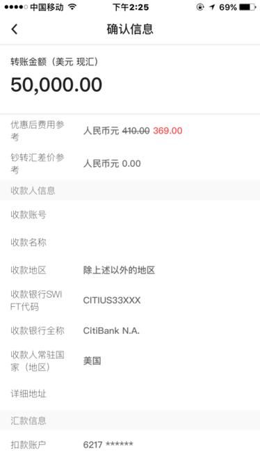 丹弗斯小姐手机怎么下载（APP网站详细指南分享）