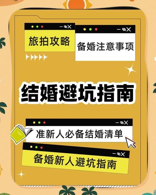 丹王V0.24下载位置问题？资深玩家分享避坑攻略！