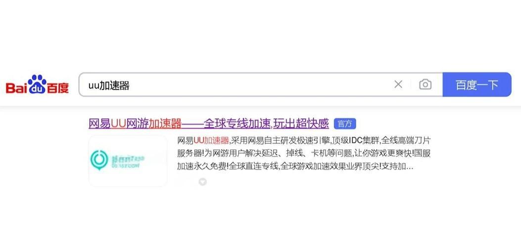 丹王V0.24安卓常见问题解决？几步操作搞定安装问题！