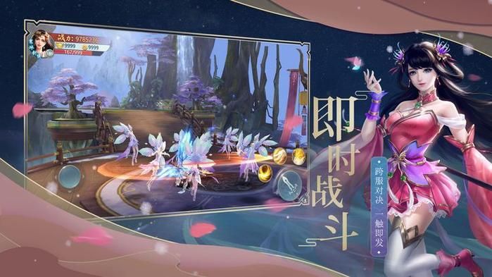 丹王V0.24最新版本对比旧版？这几点明显更强！