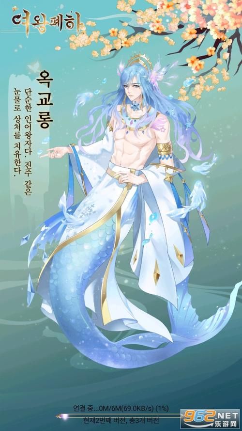 为了女王安卓汉化是什么？(快速了解安卓游戏汉化方法)