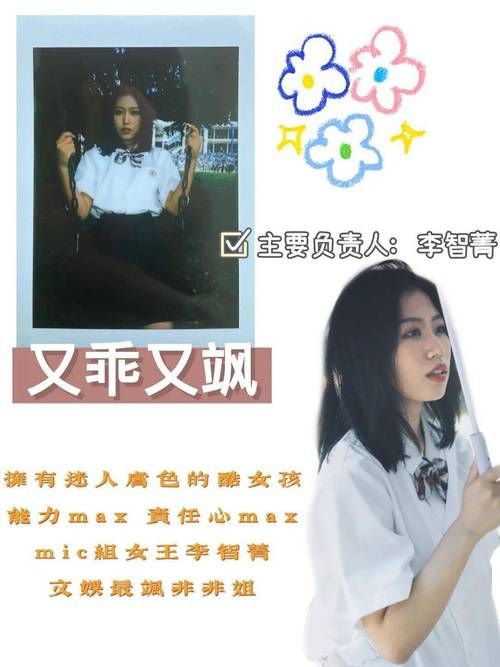 为了女王官方网站怎么玩？(老手分享高效上手秘诀！)