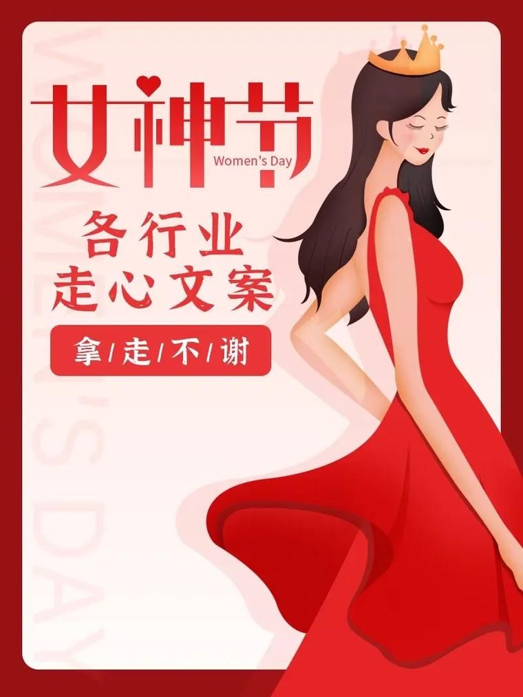 为了女王官网效果怎么样(用户真实评测报告)