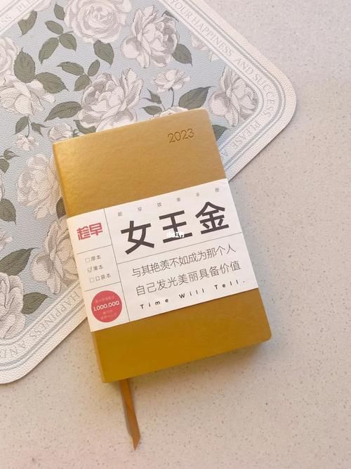 为了女王更新地址有什么好处(提升效率保障账号安全)
