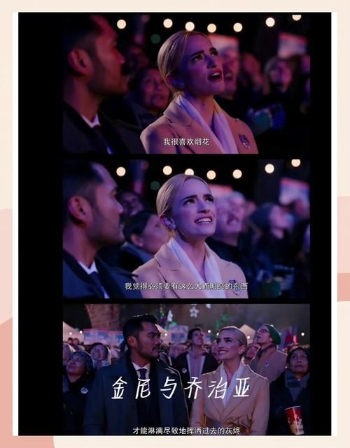 为了女王最新更新内容？(盘点新版本亮点大公开！)