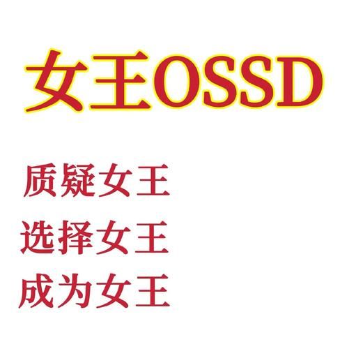 为了女王最新版和旧版谁更好玩？(玩家实测对比分析)