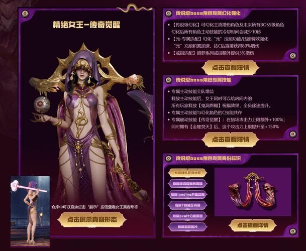 为了女王游戏下载不了怎么办？解决常见问题方法！