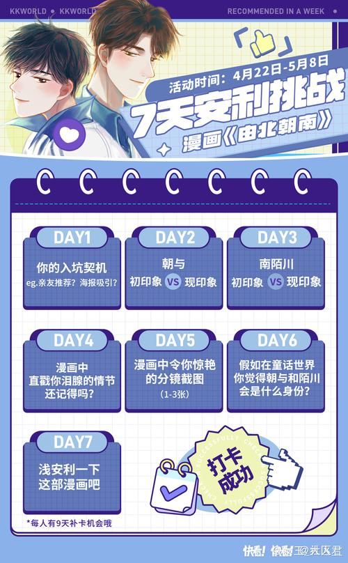 为了女王版本大全最新版（附下载方法与安装教程！）