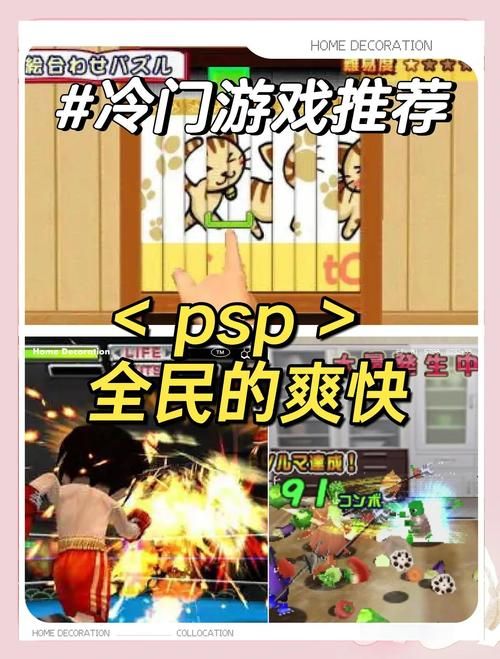 为什么下载我的都市生活游戏这么好玩(真实玩家评测)