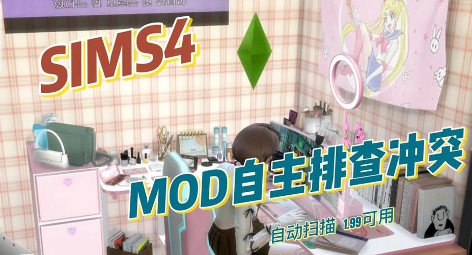 为什么关注刀剑ASO汉化版最新更新内容？提升游戏体验的秘诀！
