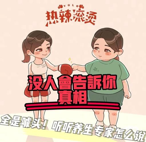为什么女大学生会沉迷官方正式版下载最新版？专家揭秘原因真相！