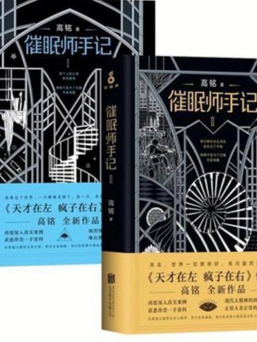 为什么推荐催眠铅笔官方网站？(老用户分享省钱秘诀！)
