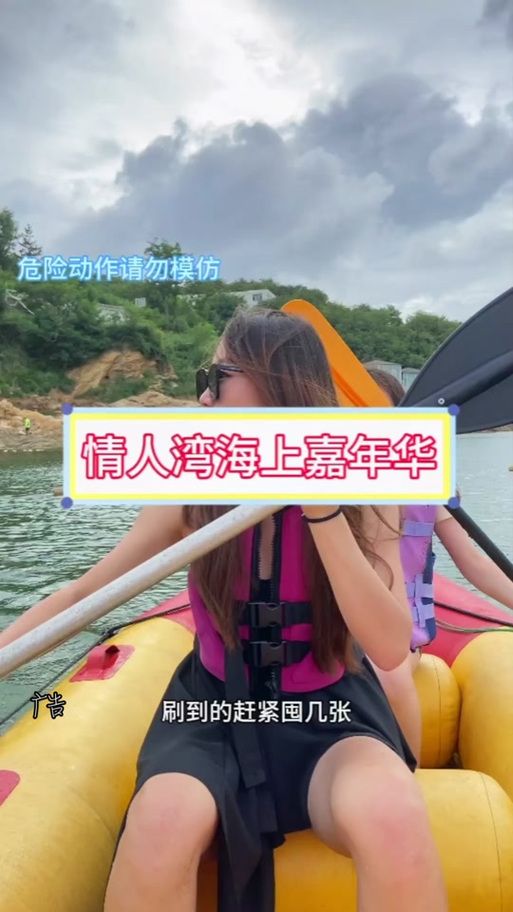 为什么玩阳光湾恋人1-3合集安卓汉化？超爽恋爱剧情解析！