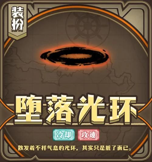 为什么这么多人沉迷堕落游戏业内解读火爆原因