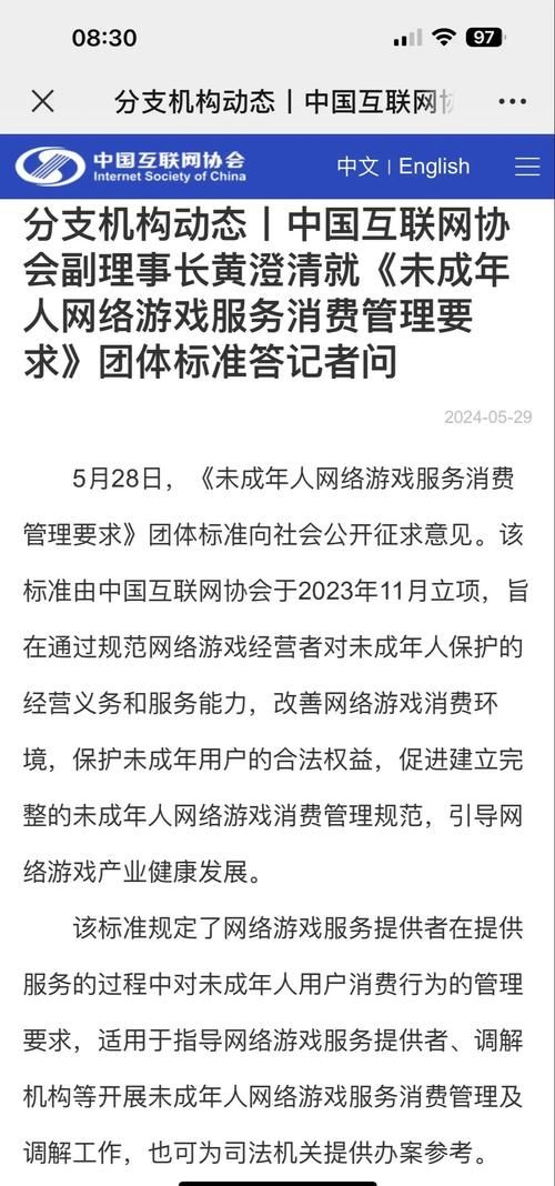 为什么这么多人沉迷堕落游戏业内解读火爆原因