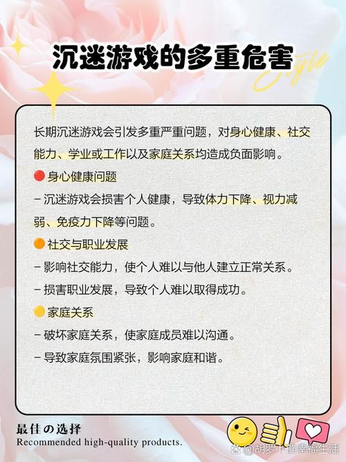 为什么这么多人沉迷堕落游戏业内解读火爆原因
