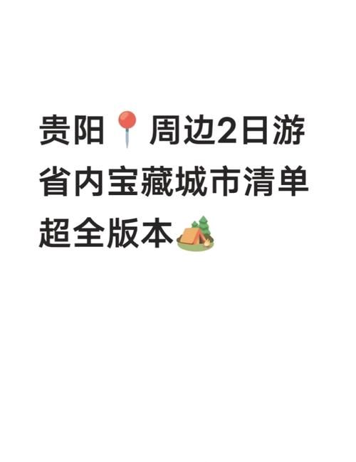 为什么选我的都市生活最新版本？用户真实评价大揭秘！
