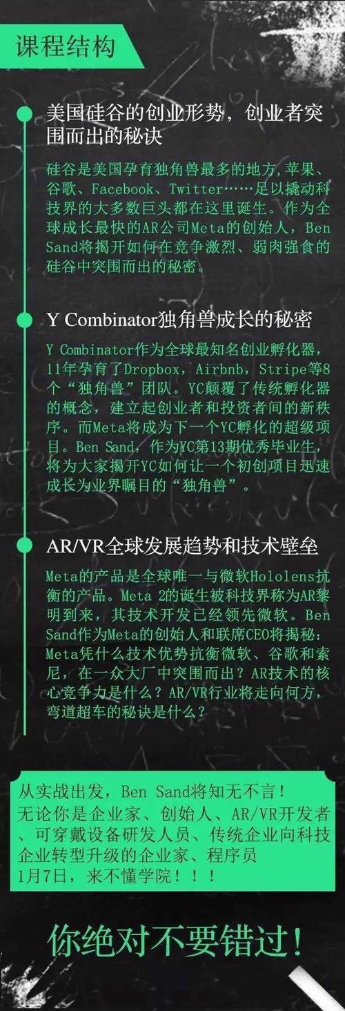 为什么选我的都市生活最新版本？用户真实评价大揭秘！