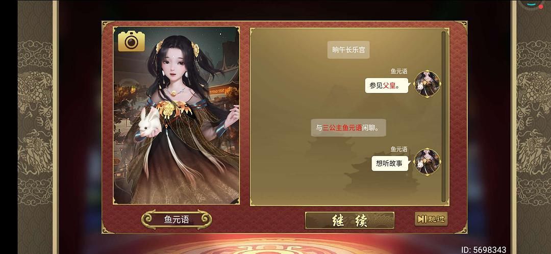 为什么选择美味诅咒官方下载(最新版优势体验分享)
