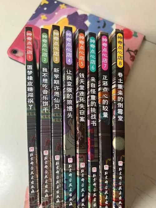 为什么选择美味诅咒官方下载(最新版优势体验分享)