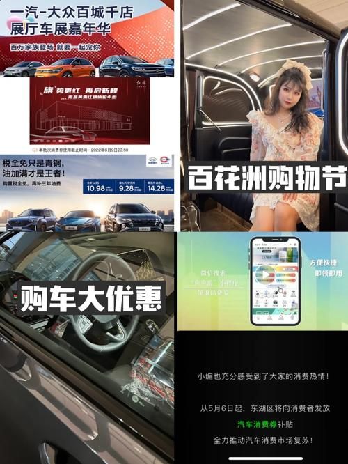 为什么选杰森官方网站？正品保障购物节优惠多