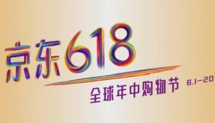 为什么选杰森官方网站？正品保障购物节优惠多