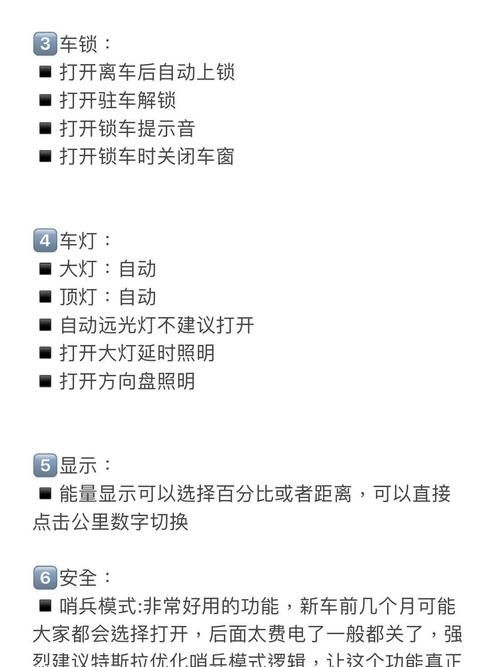 为什么需要斯拉特福德更新地址？三步教你轻松搞定变更！