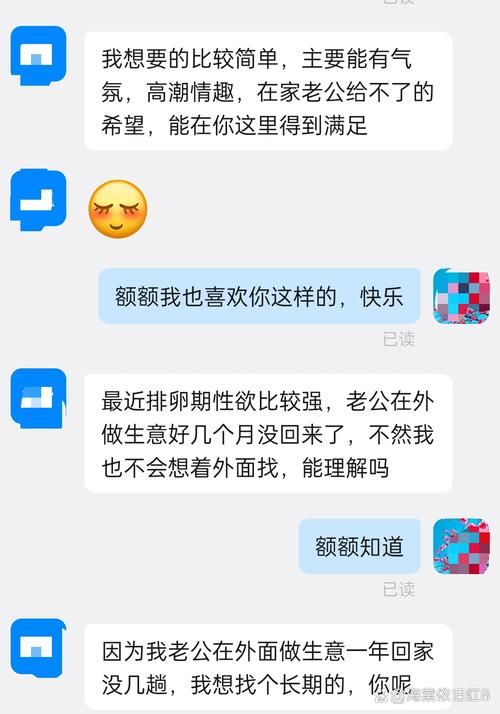 为何找不到新婚妻子梅古更新地址？正确访问途径看这里！