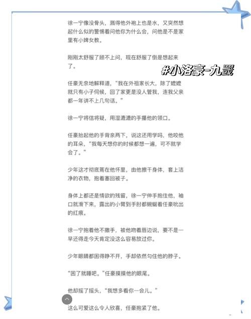 为何重制版R18内容爆火？三点原因揭秘最新热点！