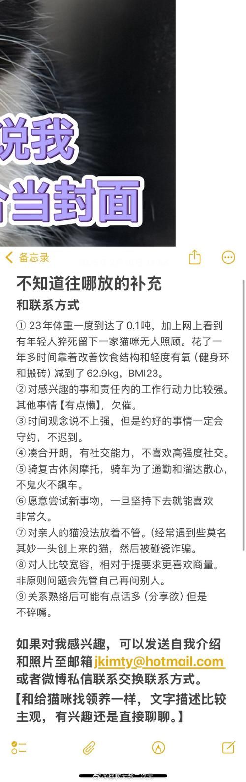为何重制版R18内容爆火？三点原因揭秘最新热点！