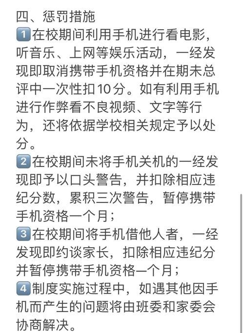为啥女大学生沉迷安卓难戒？（揭秘4个深层原因）