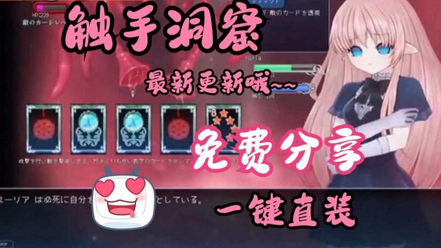 为啥要用超级触手君最新版本？五大升级亮点抢先看！