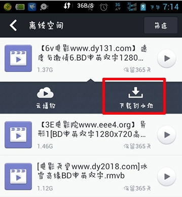 为炮而战在哪下载最新版？版本更新资源实时分享