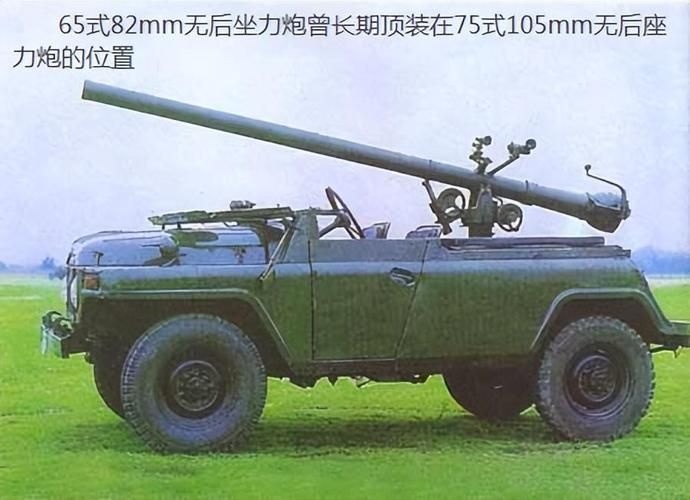 为炮而战在哪下载最新版？版本更新资源实时分享