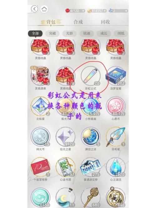为炮而战安卓汉化使用技巧？新手必看攻略轻松上手！