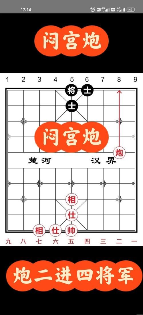 为炮而战官方网站怎么玩？3分钟掌握核心操作技巧