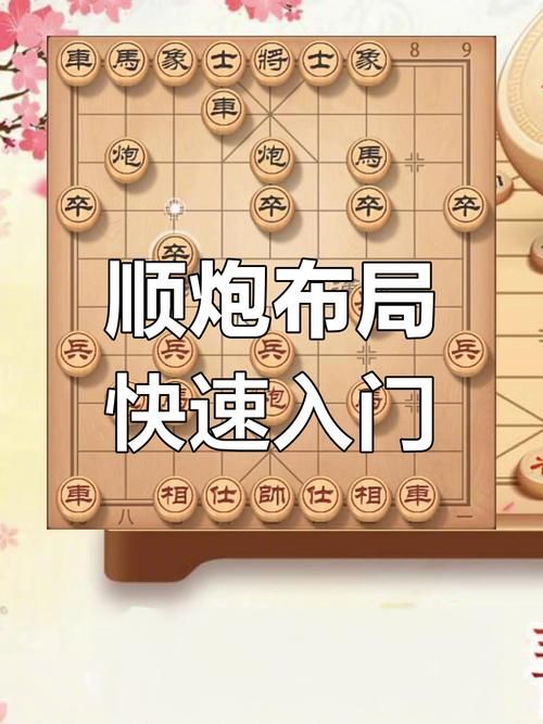 为炮而战官方网站怎么玩？3分钟掌握核心操作技巧