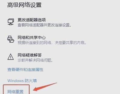 为炮而战官网登陆失败？这样解决登录问题最有效