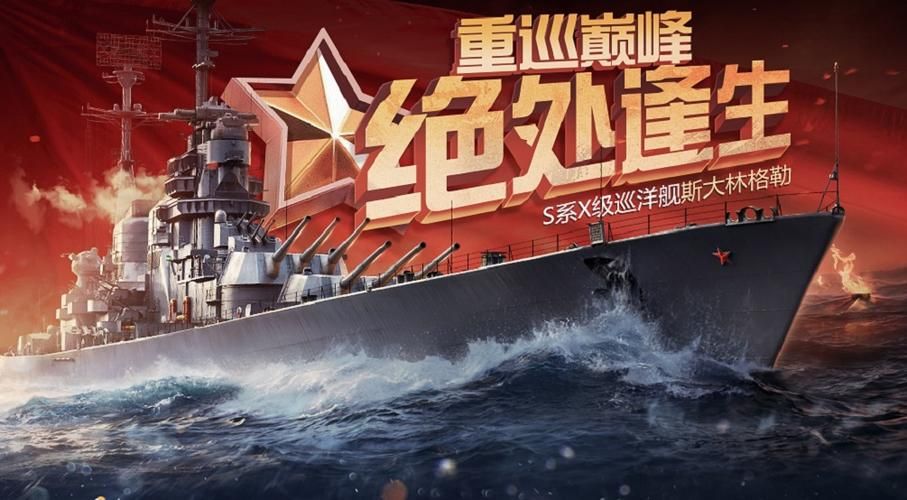 为炮而战更新地址有哪些平台？高效获取不浪费时间！