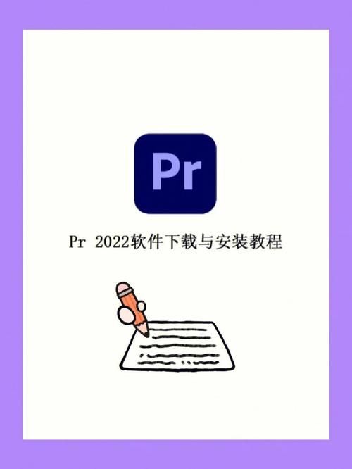 为炮而战最新下载安装教程（免费获取完整指南）