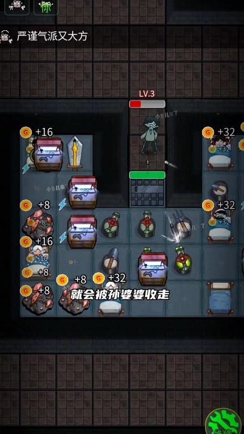 为炮而战杨过游戏如何通关？(隐藏关卡技巧大揭秘)
