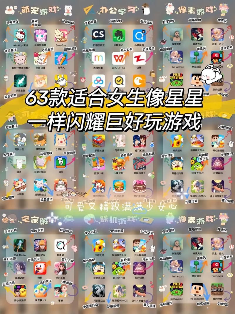 为炮而战游戏哪个版本好玩(安卓苹果实测对比)
