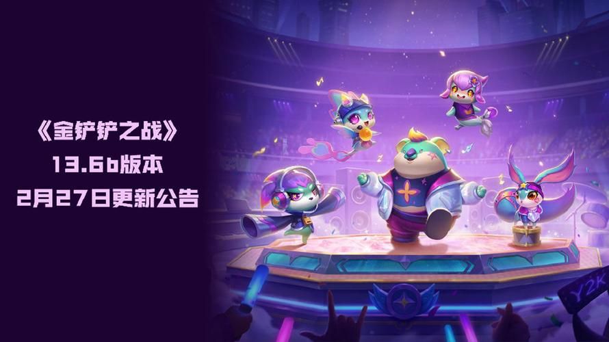 为炮而战游戏官网