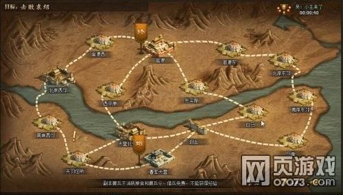为炮而战游戏怎么通关？这份攻略教你轻松过关！