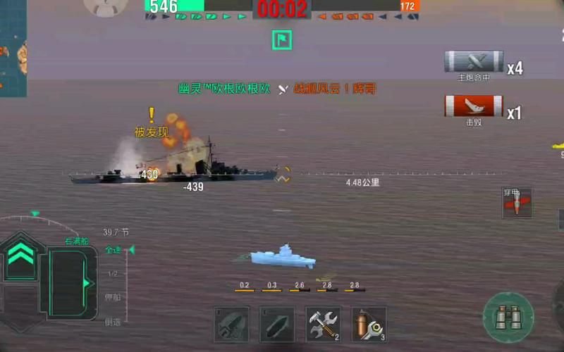 为炮而战版本大全更新了吗？最新版本内容抢先看！