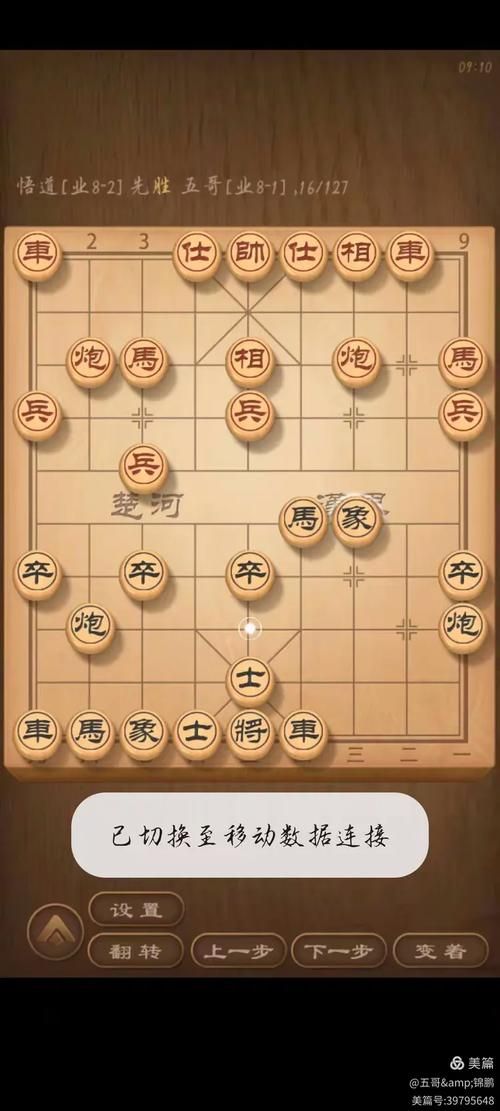 为炮而战版本大全更新了吗？最新版本内容抢先看！