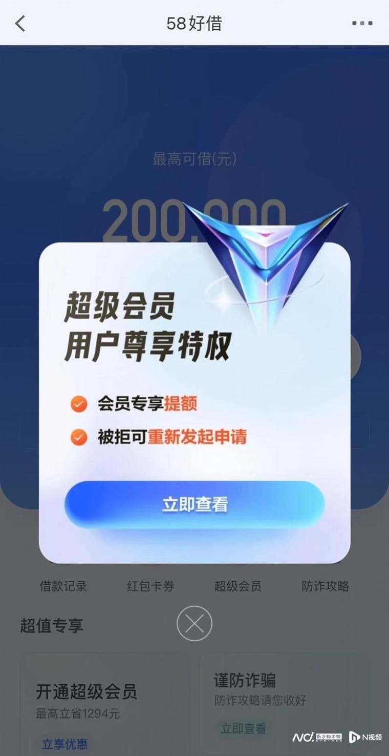 丽贝卡下载安卓哪家平台好？实测对比推荐前三名